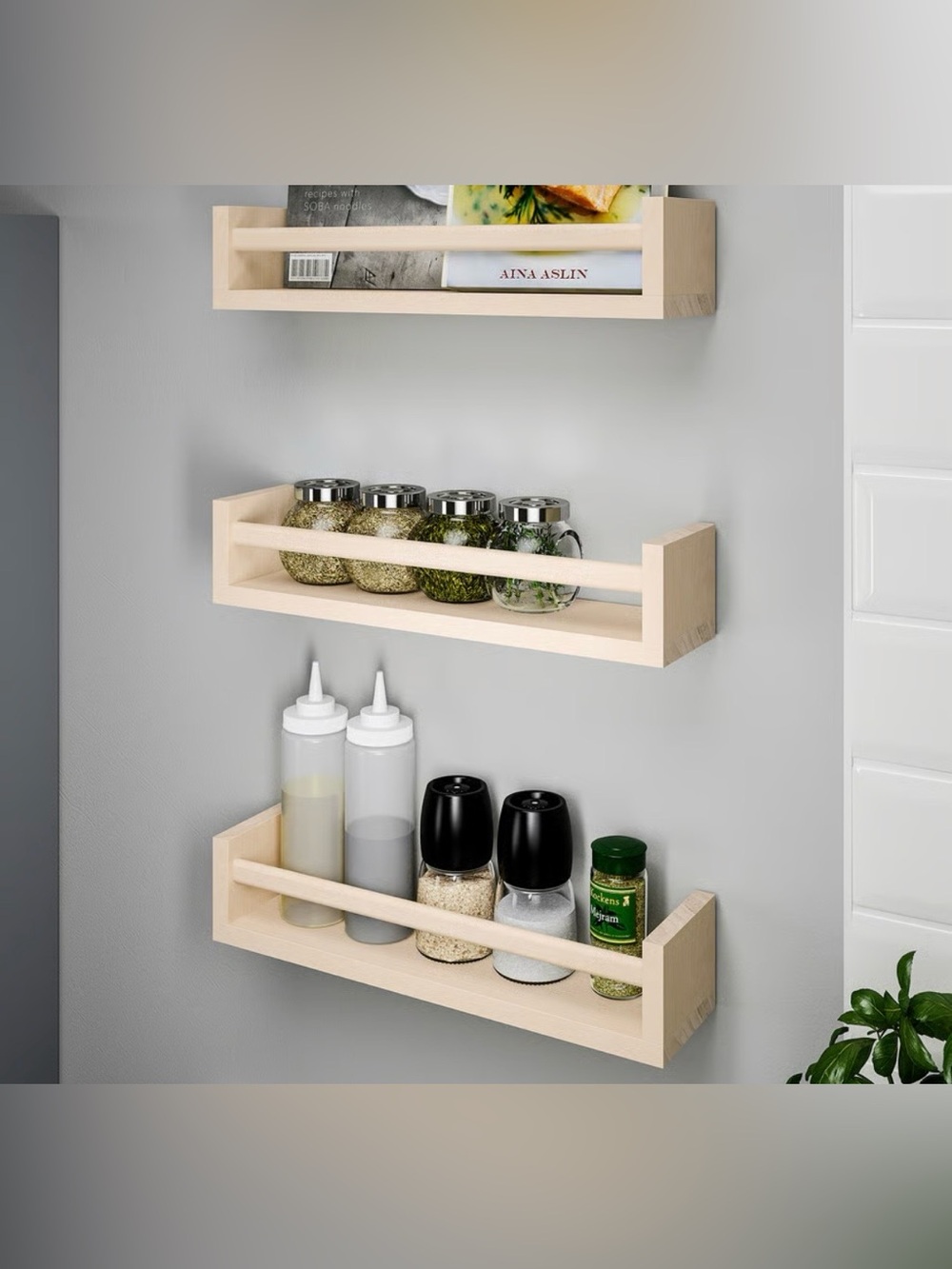 IKEA Aspen Wood Wall Shelf Set